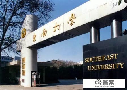 江苏大学和江苏工业大学哪个好？