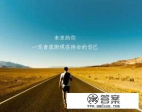 吉林建筑科技学院和长春建筑学院哪个好？