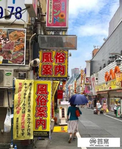 日本的风俗店、歌舞伎町，可以进去吗？