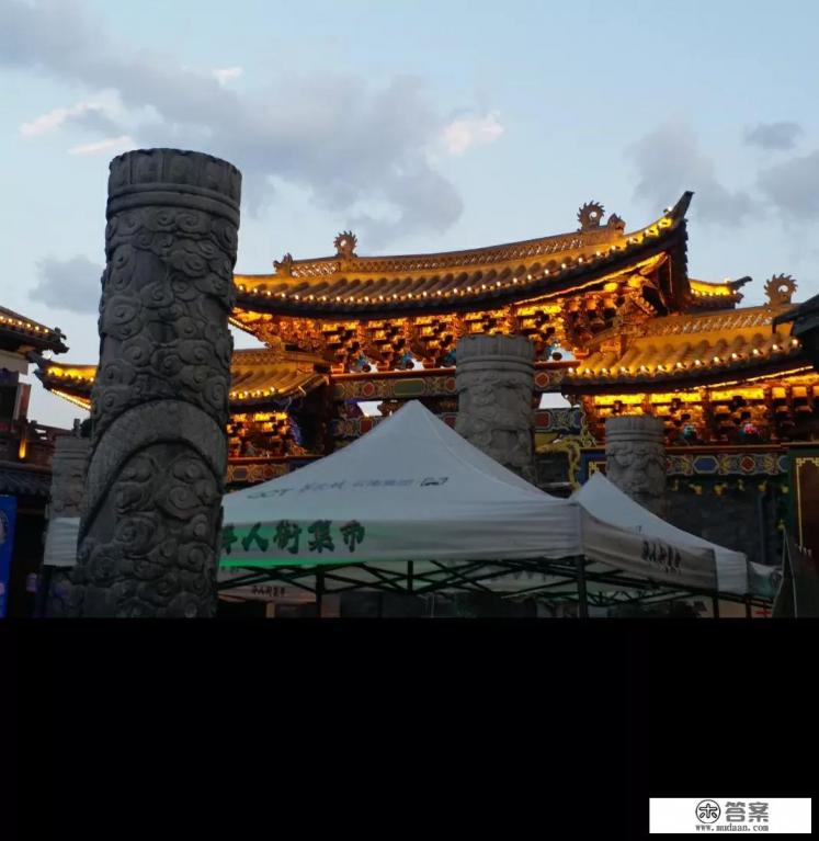 分析大理旅游发展的区位优势？