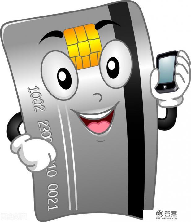 信用卡刷出来可以马上还吗?