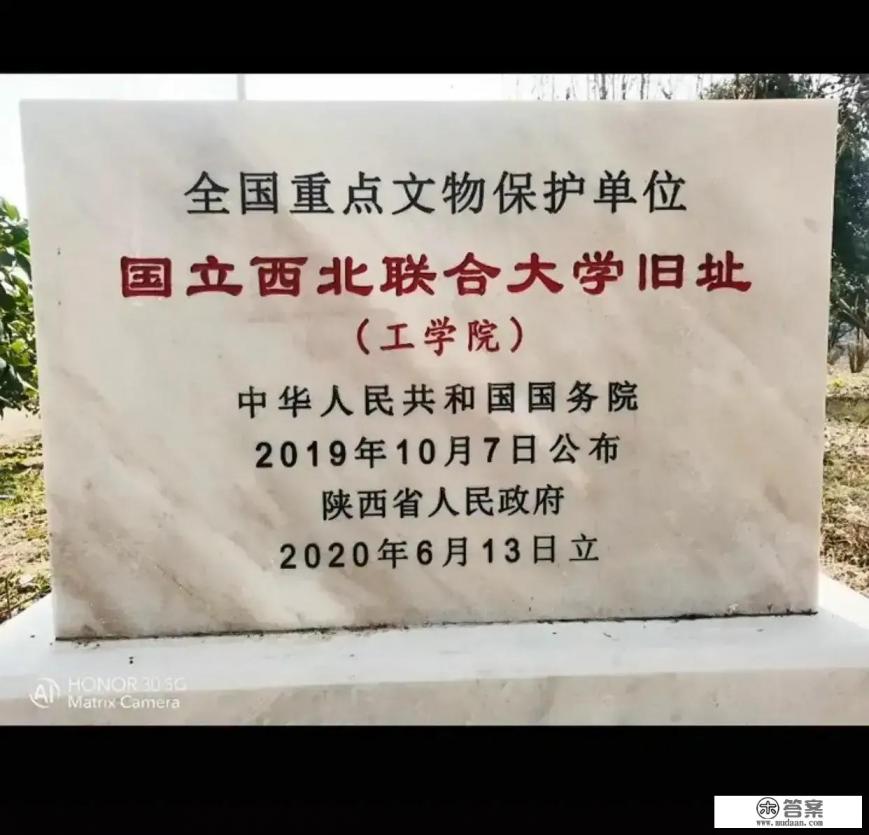 考研华中师范大学还是合肥工业大学？