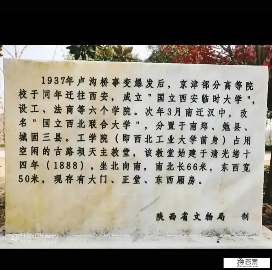 考研华中师范大学还是合肥工业大学？