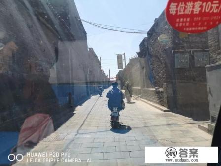 什么词最能反应你旅游时的心情？