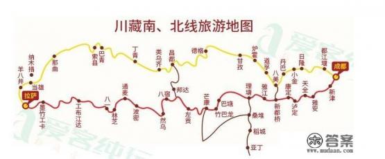 川藏线租车为什么价格便宜还不限公里呢？