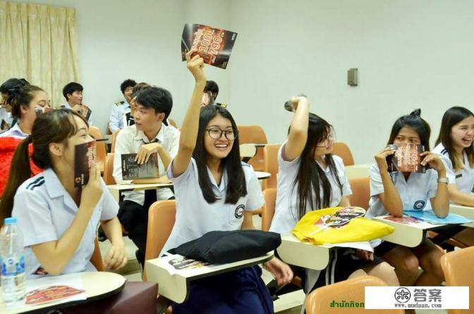 泰国格乐大学怎么样？