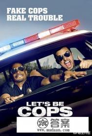 一个黑人和白人冒充警察的电影，黑人是个游戏设计师，求片名？