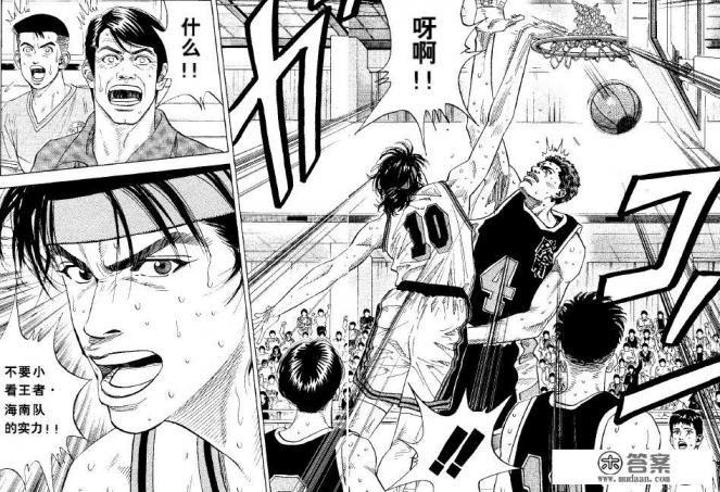 清田信长发型怎么留? 清田信长发型怎么留?