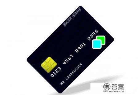 工行信用卡怎么区分主卡和副卡?