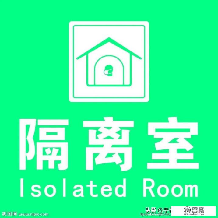 为什么石家庄，邢台，这次疫情来的这么快？零号病人在哪里？