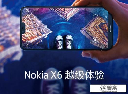 诺基亚X6获封年度性价比机皇，诺基亚能借此重回王者地位吗？