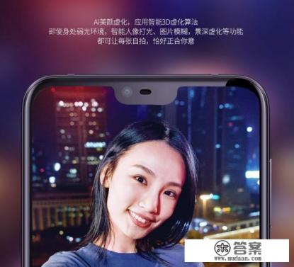 诺基亚X6获封年度性价比机皇，诺基亚能借此重回王者地位吗？