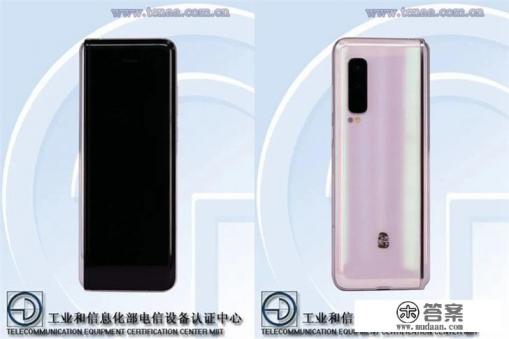 三星翻盖手机都有哪些型号？