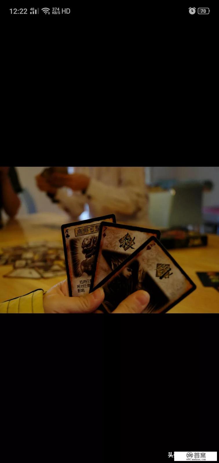 k系列桌游哪个好玩？