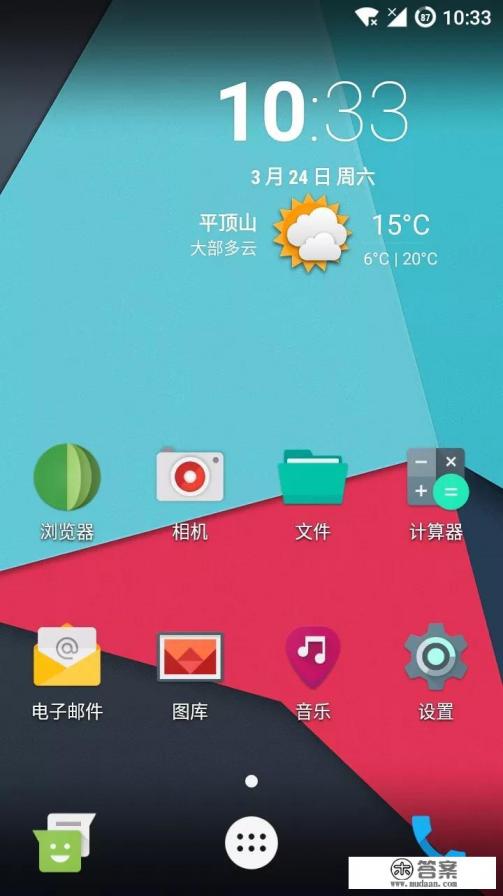 红米1s和红米2a相比，怎么样？