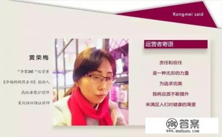 去哪儿旅行怎么接单？