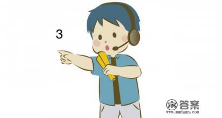 公主抱游戏规则？