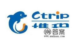 旅游顾问适合男生吗？