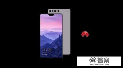 华为p11和荣耀10哪个好？