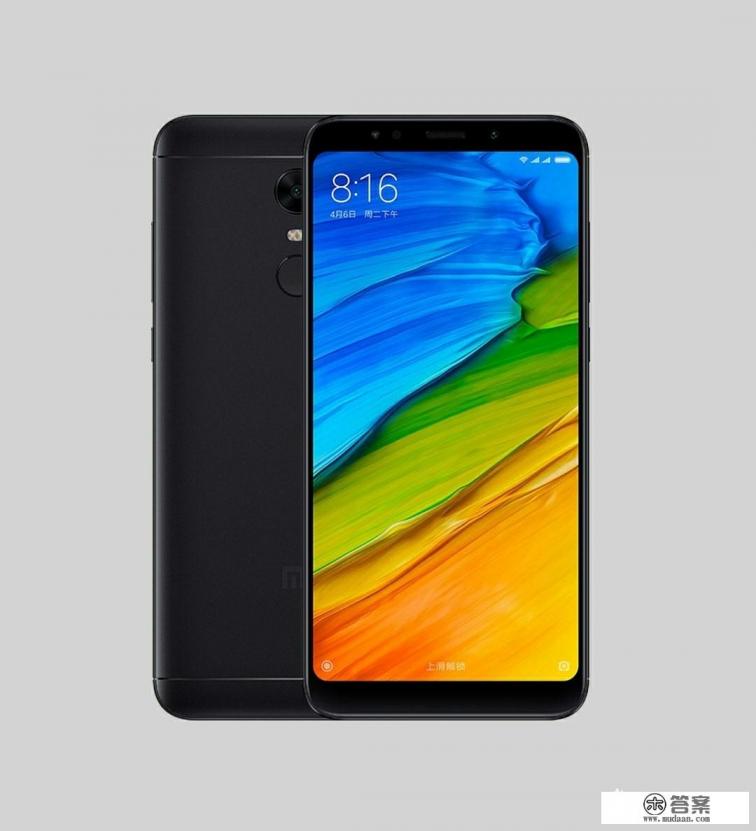 红米5plus参数怎么样？