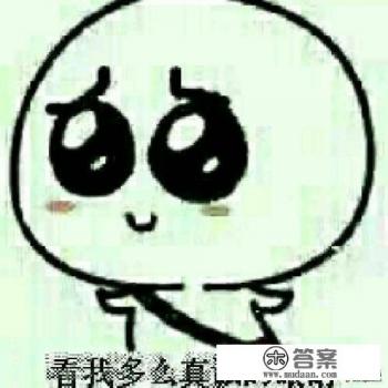 如何才能快速美白保湿脸？