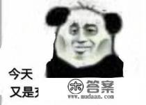 魔百盒哪个版本型号最好用？