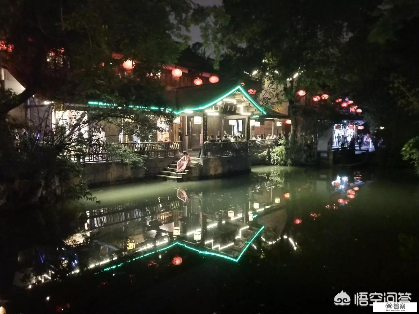 如何理解著名经济学家陈人通教授在国际论坛上提到的全域旅游？