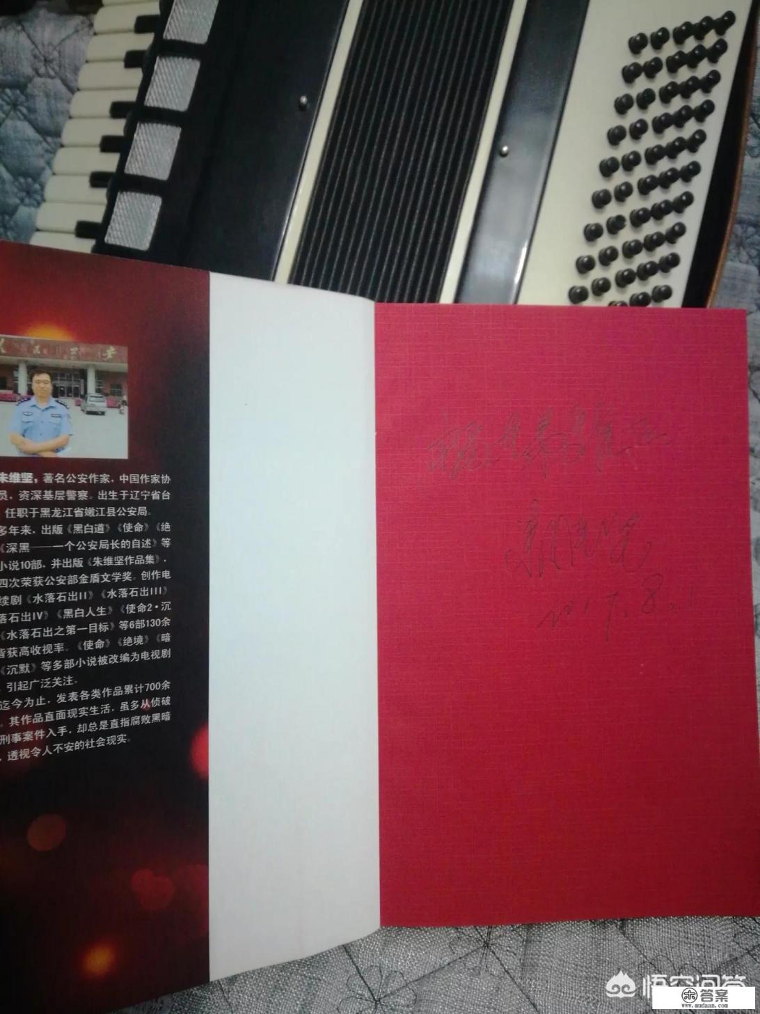 大家有啥关于兵哥哥的小说推荐吗?