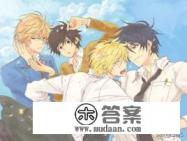 一男一女刷牙的动漫？