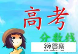 大学选课网址崩溃咋办？