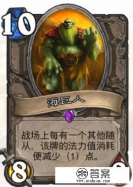 炉石传说：为何大佬吐槽新版本铺场德就是个弟弟！真正的铺场大哥其实另有其人？