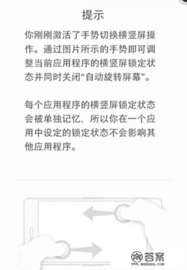 锤子手机怎么从图片上识别提取文字？