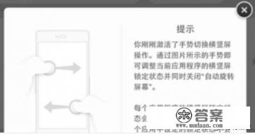 锤子手机怎么从图片上识别提取文字？