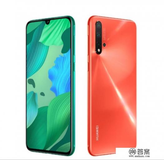 华为nova5 ipro现在要多少钱? 华为nova5 ipro现在要多少钱?