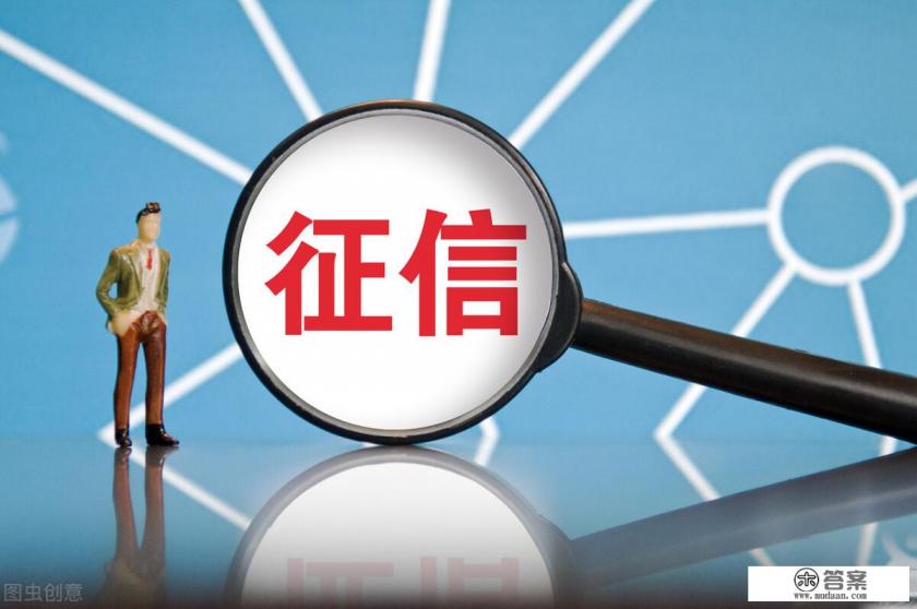 信用卡的含义或意义？