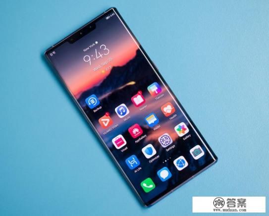华为,mate30epro降价了吗? 华为,mate30epro降价了吗?