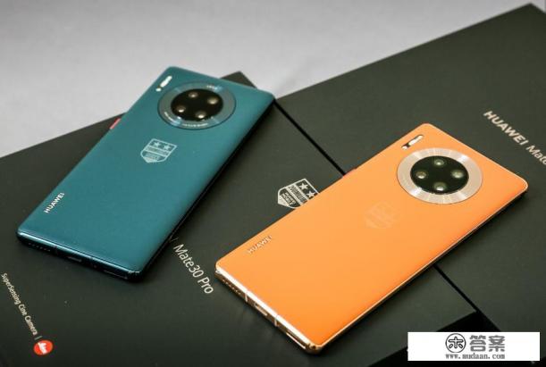 华为,mate30epro降价了吗? 华为,mate30epro降价了吗?