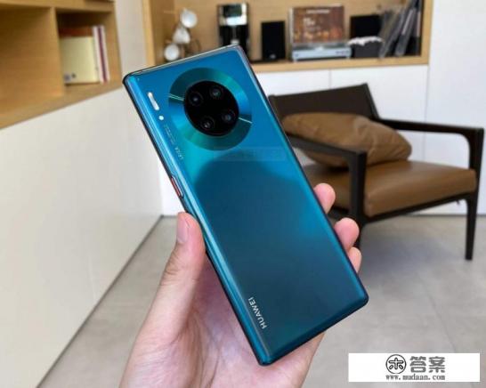 华为,mate30epro降价了吗? 华为,mate30epro降价了吗?