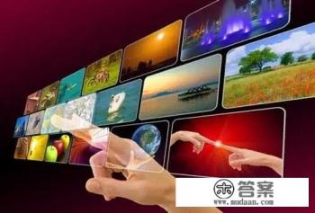 什么是在线旅游？