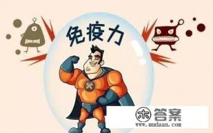 伤风感冒吃什么食物好的快？