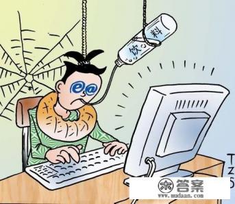 网络消费能满足人们哪些心理需求? 网络消费能满足人们哪些心理需求?