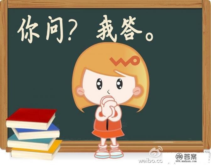 网络消费能满足人们哪些心理需求? 网络消费能满足人们哪些心理需求?