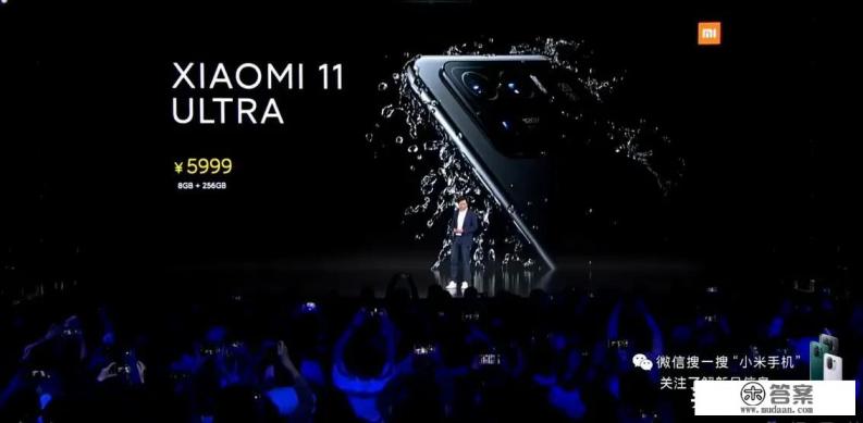 小米连发12款新品，从49到6999全都有，你最喜欢哪一款？