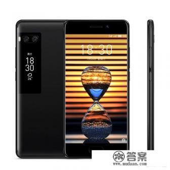 pro6s耳机怎么充电？