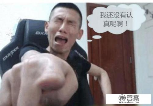 无主之地整个游戏的剧情是怎样的？能不能详细地整理一下？