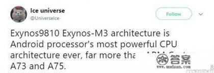 三星s207810与9810区别？