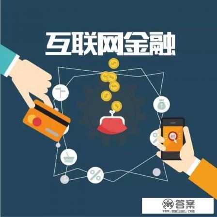 国有银行做柜员和互联网金融公司做助理，你会怎么选择？