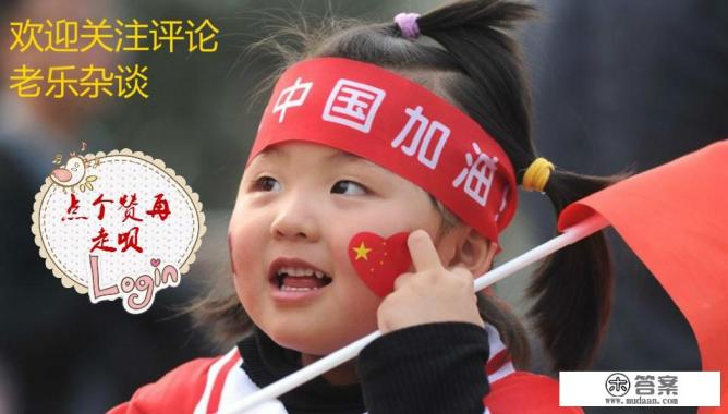 冰岛特产排名？