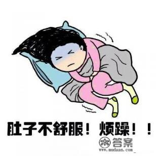 来月经时同房，绝经后对身体会有哪些影响？