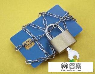 我自己办的信用卡，但是老公知道密码，他把我的信用卡透支了，没有还，怎么办？